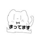 自由ネコ（個別スタンプ：16）