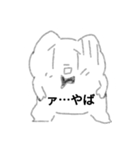 自由ネコ（個別スタンプ：20）