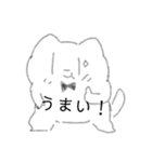自由ネコ（個別スタンプ：21）