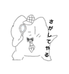 自由ネコ（個別スタンプ：24）