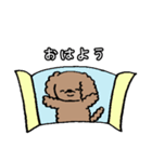 もふもふなココちゃん2（個別スタンプ：6）