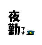 警察官専用？！犬のおまわりさんスタンプ（個別スタンプ：30）