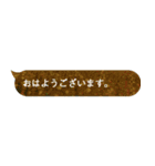 爬虫類好きな社会人のあいさつ（個別スタンプ：1）