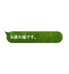 爬虫類好きな社会人のあいさつ（個別スタンプ：2）