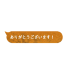 爬虫類好きな社会人のあいさつ（個別スタンプ：5）