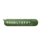 爬虫類好きな社会人のあいさつ（個別スタンプ：7）