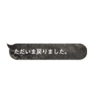 爬虫類好きな社会人のあいさつ（個別スタンプ：20）