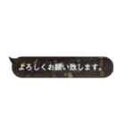 爬虫類好きな社会人のあいさつ（個別スタンプ：22）