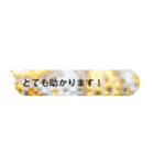 爬虫類好きな社会人のあいさつ（個別スタンプ：23）