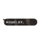 爬虫類好きな社会人のあいさつ（個別スタンプ：24）