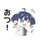 描画妃乃太のスタンプ（個別スタンプ：7）