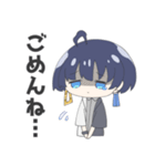 描画妃乃太のスタンプ（個別スタンプ：9）