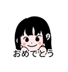 JK 女高生（個別スタンプ：1）