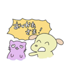 butter＆friends（個別スタンプ：5）