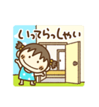 りらちゃんのあいさつ（個別スタンプ：5）