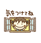 りらちゃんのあいさつ（個別スタンプ：13）