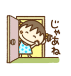 りらちゃんのあいさつ（個別スタンプ：23）