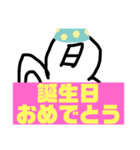 日の白人間の日常（個別スタンプ：4）