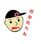フードデリバリースタンプ関西弁（個別スタンプ：6）