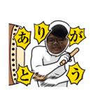 1-3の怪獣たち（個別スタンプ：4）