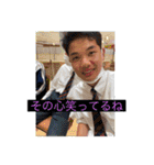 1-3の怪獣たち（個別スタンプ：9）