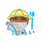 1-3の怪獣たち（個別スタンプ：12）