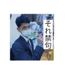 1-3の怪獣たち（個別スタンプ：16）