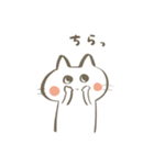 遠慮のないねこ（個別スタンプ：14）