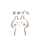 遠慮のないねこ（個別スタンプ：16）