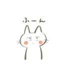 遠慮のないねこ（個別スタンプ：18）