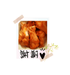 大好き♥からあげ（個別スタンプ：4）