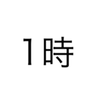 文字打つのダル（個別スタンプ：1）