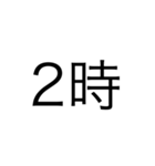 文字打つのダル（個別スタンプ：2）