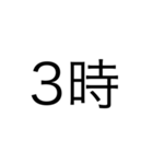 文字打つのダル（個別スタンプ：3）