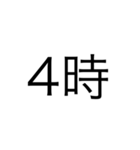 文字打つのダル（個別スタンプ：4）