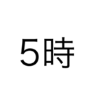 文字打つのダル（個別スタンプ：5）