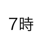 文字打つのダル（個別スタンプ：7）