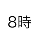 文字打つのダル（個別スタンプ：8）