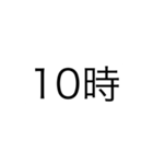 文字打つのダル（個別スタンプ：10）