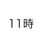 文字打つのダル（個別スタンプ：11）