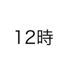 文字打つのダル（個別スタンプ：12）