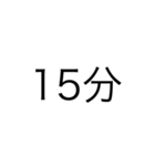 文字打つのダル（個別スタンプ：13）