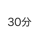 文字打つのダル（個別スタンプ：14）