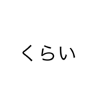 文字打つのダル（個別スタンプ：22）