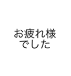 文字打つのダル（個別スタンプ：31）
