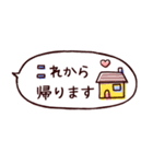 やさしいシンプル♡省スペース（個別スタンプ：31）