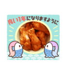 唐・揚・げ（個別スタンプ：8）