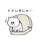 のじょたんスタンプ（個別スタンプ：37）