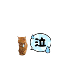 ねこすたんプ2（個別スタンプ：21）