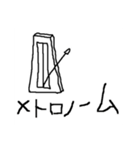 ちょっとしたえしりとり（個別スタンプ：5）